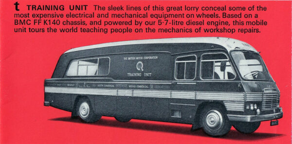 BMC Training Vehicle BMC Training Vehicle